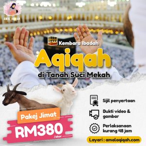 AQIQAH MURAH DI MEKAH